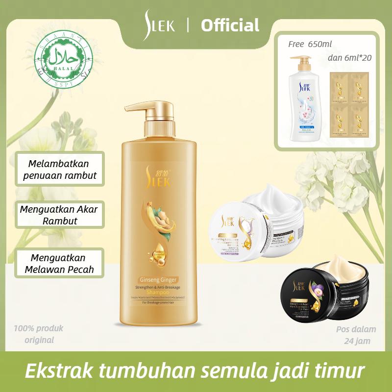 SLEK Ginseng & Halia Shampoo Set Mandian & Syampu Rambut gugur Kebotakan Rambut Pecah Rambut rapuh Rambut menipis Mandian Giveaway