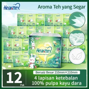 Hearttex  [12 Pek]  Tisu Siri kartun Arnab (Tanpa Pewangi) (4 lapis x 7 helai x 12 PEK)