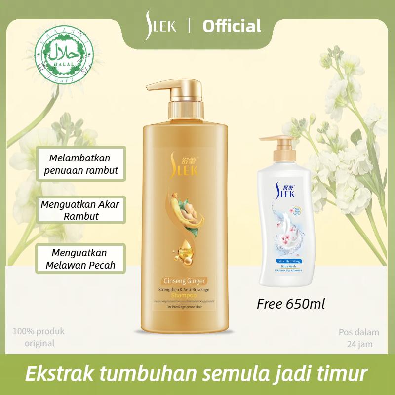 SLEK Ginseng & Halia Shampoo Set Mandian & Syampu Rambut gugur Kebotakan Rambut Pecah Rambut rapuh Rambut menipis