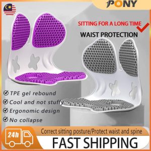 【PONY】 Kusyen sokongan lumbar reka bentuk sarang lebah untuk duduk jangka panjang tanpa keletihan dan tempat duduk tebal anti bongkok