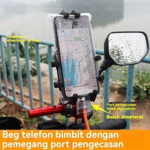 Beg Pemegang Telefon Kalis Air Baharu dengan Fungsi Skrin Sentuh untuk Penghantaran dan Menunggang, Sarung Pelindung Navigasi Luaran, Boleh Dicas semula dan Kalis Hujan