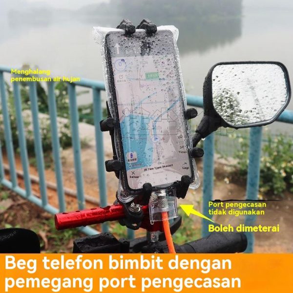 Beg Pemegang Telefon Kalis Air Baharu dengan Fungsi Skrin Sentuh untuk Penghantaran dan Menunggang, Sarung Pelindung Navigasi Luaran, Boleh Dicas semula dan Kalis Hujan