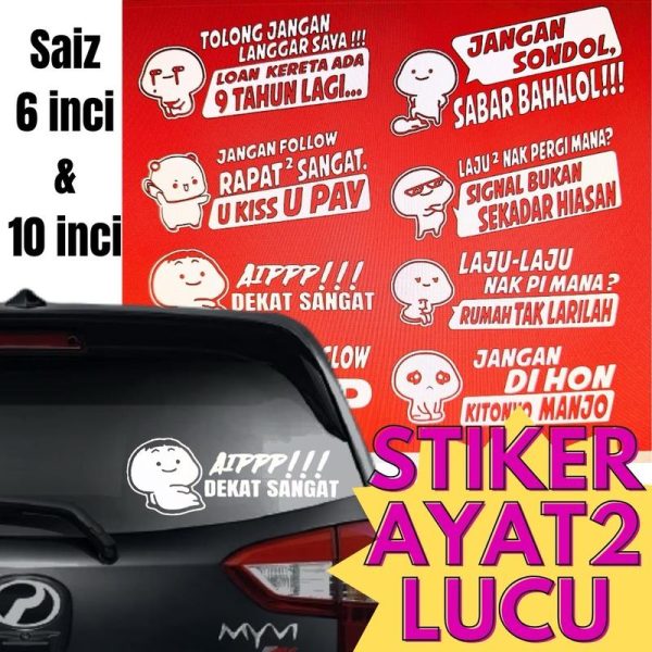 Stiker ayat2 lucu/lawak kerata