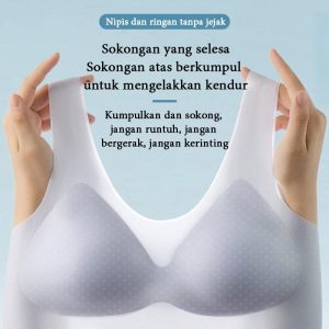 ​Magic Will Bra Sokongan Ice Silk Cawan Anti Licin Angkat 360° Tanpa Pelarasan Ultra Nipis​