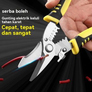 Gunting Elektrik Penjalur Kawat Berbilang Fungsi Gunting Isi Rumah Gunting Elektronik Gunting Aluminium Gunting Pelucutan Kabel Gunting Penjalur Kawat