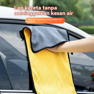 Tuala Basuh Kereta Tuala Pembersih Kereta Penyerap Tebal Dua Belah Dua Warna Tuala Basuh Kereta Bulu Karang Alat Basuh Kereta Automotive Car towel