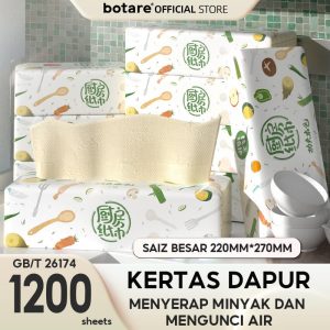 [12 Pek]Botare Tisu Dapur Menyerap Minyak & Kunci Kelembapan, Tisu Dapur Khusus 1200 Lembar (270mm × 220mm)