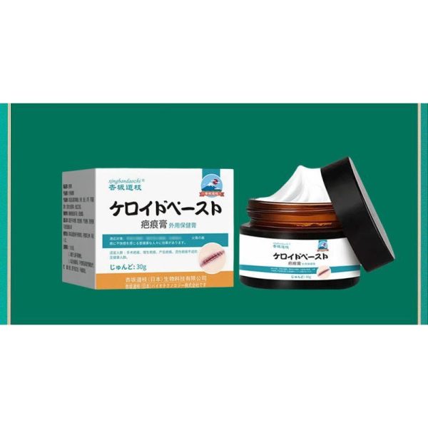 Ada Stok Anzaka Michio Scar Cream Krim Kesihatan Penggunaan Luaran 30g