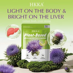 HKKA Lemon + Thistle Susu, Penjagaan Hati Anda, Melegakan Ketidakselesaan Selepas Makan Berat atau Lewat Malam