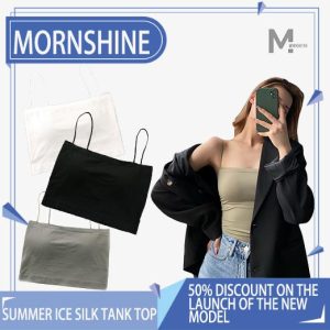 MORNSHINE Seamless Sling Tank Top For Women - Summer Lce Silk Top With Built-in Chest Cushion (2025 New Design) Camisole Cardigans