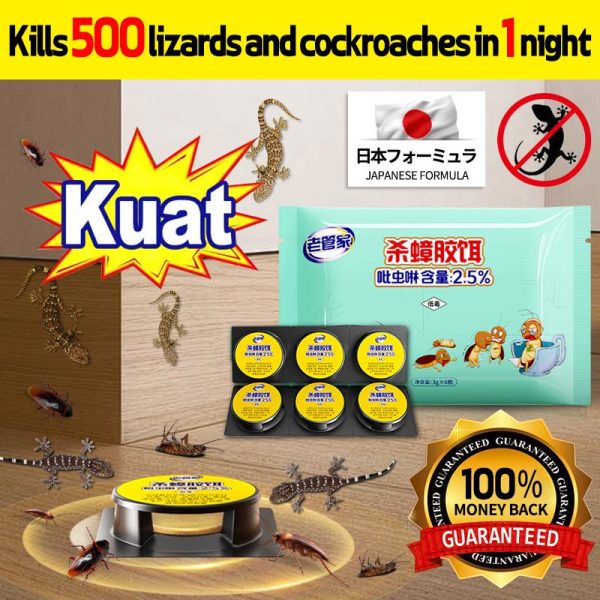 Cockroach & Lizard Killer Gel 6Pcs/Box Racun lipas & cicak Ubat lipas paling berkesan Racun cicak serbuk Umpan cicak & lipas Kill instantly Penghapus lipas & cicak