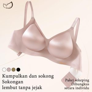 Magic Will Bra Satin Push Up Tanpa Cincin Tipis Anti Kendur Bernafas Pad Kawal Bentuk