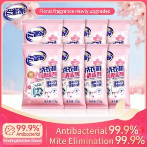 Pembersih Mesin Basuh, Laoguanjia sakura, Antibakteria, Serbuk Pembersih Drum Mesin Basuh, Descaler, Bekalan Pencuci Dalam, Menanggalkan Kotoran, Kalk dan Bau, Penyegar, Tahan Lama