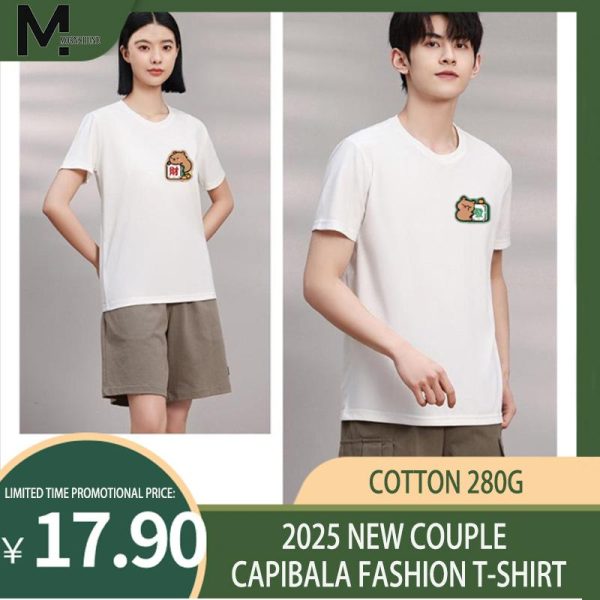 MORNSHINE Couple T-Shirt capybara summer Teenage Fashion Pure Cotton 280g Short Sleeved